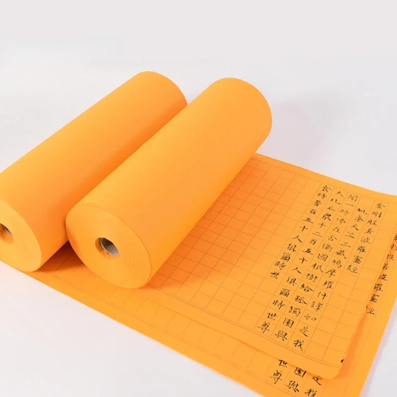 Long Rolling Half Ripe Xuan Paper Square Grid Vertical Lattice Buddhism Yellow Rice Paper Brush Pen Calligraphy Creation Papier