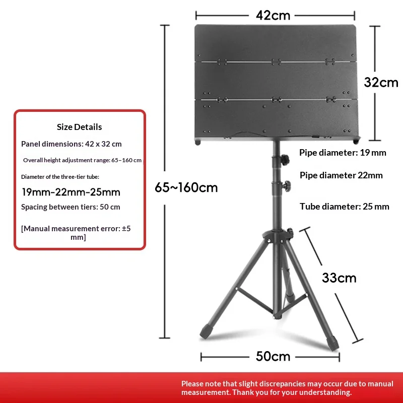 Adjustable Height Folding Music Stand Large Score Holder No Hole Tri-Fold Design for Musicians And Students