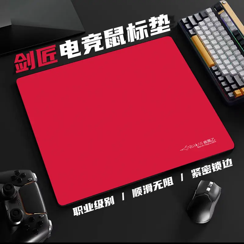 ARTISAN FX Zero FX Feiyan Fibre Waterproof Mouse Pad Prevent Hand Sweating Extra-large Anti Slip Pad Office Gamer Accessories