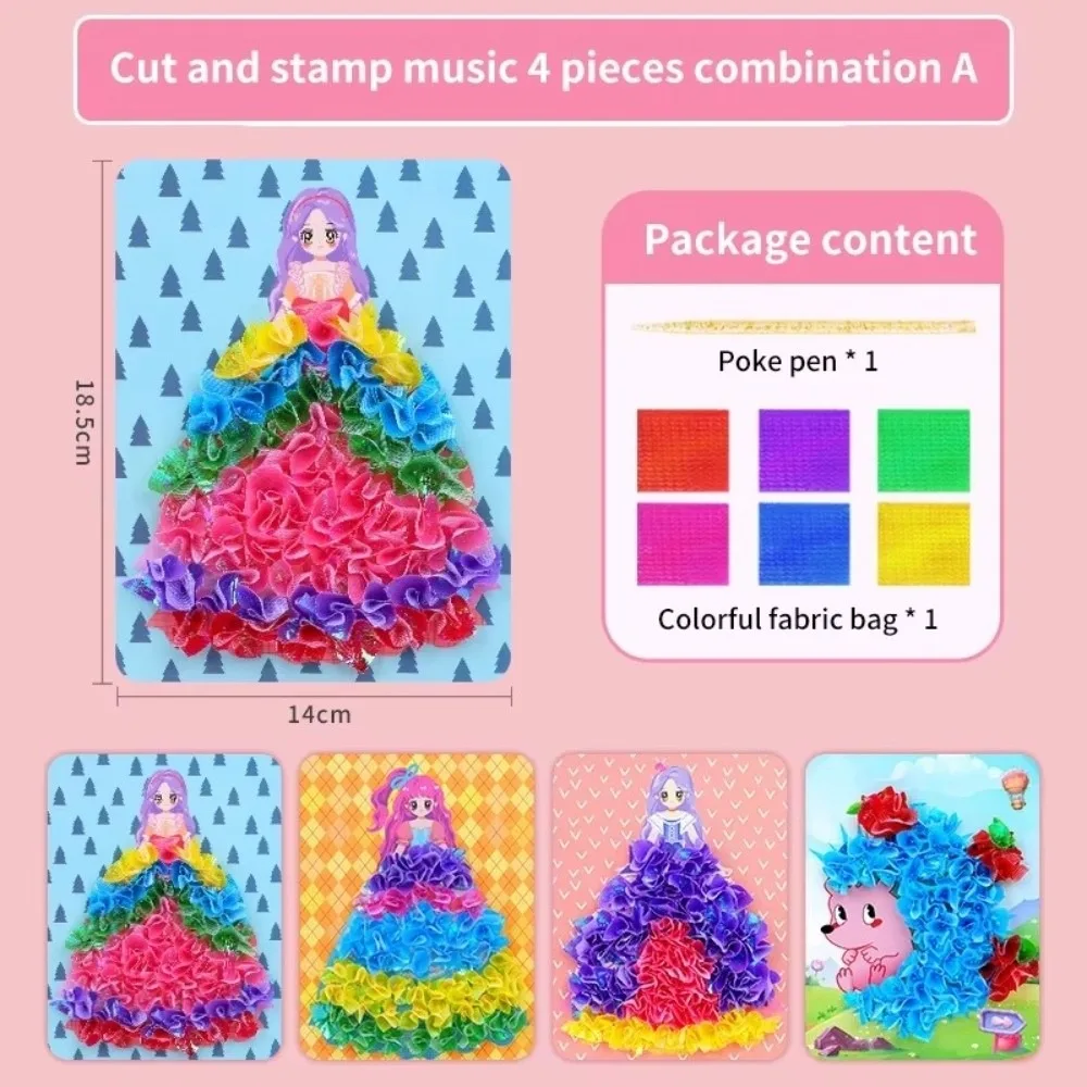4Pcs/Set Princess Theme Poke Art Activity Sheets Animal Patterns Pen Accessories Included Dress-Up Sticker Set DIY Crafts