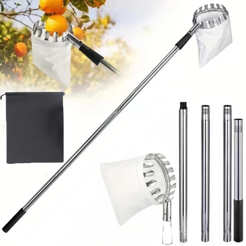 Detachable Fruit Picker Portable Garden Tree Fruit Collector Spliceable Fruits Picking Set Stainless Steel Gardening Tools