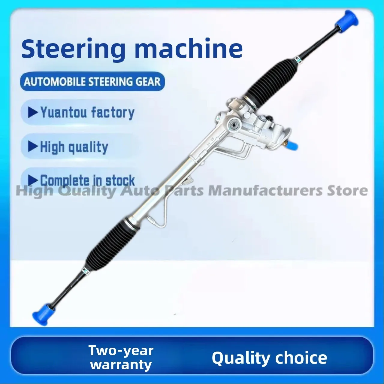 Stuurhuis voor Volkswagen Polo Ibiza Skoda Fabia Cordoba 6Q1423055Q 6Q1423061N6