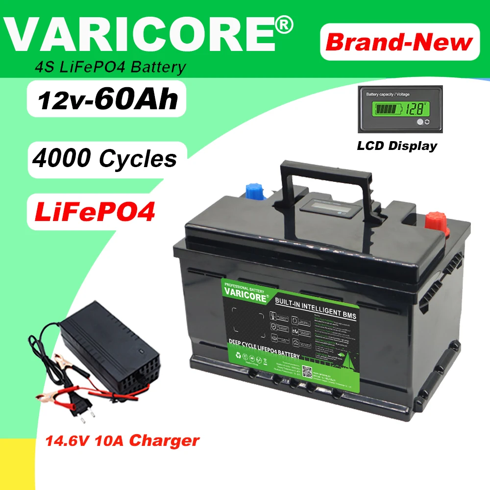 Varicore 12V 60AH L… - image