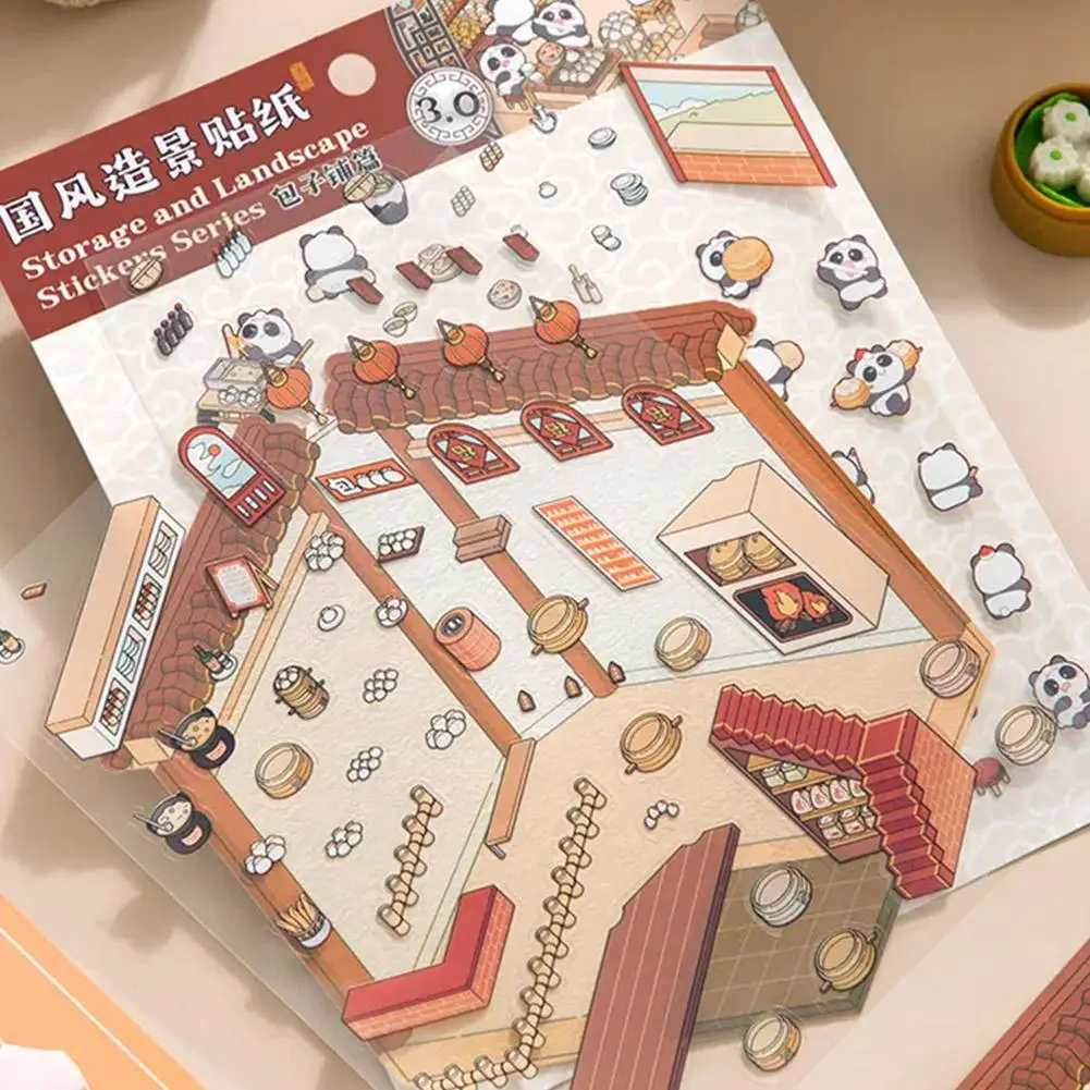 중국 스타일 DIY 3D 스티커 만화 포켓 캐빈 장면 쌓기 및 붙이기 축제, 어린이 학생 생일 선물