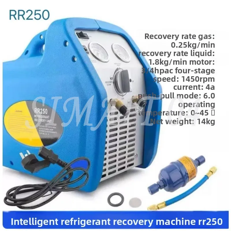 Air Conditioner Cold Storage Refrigerant Recovery Machine RR250 Horizontal Bar RR500 Parallel Bar