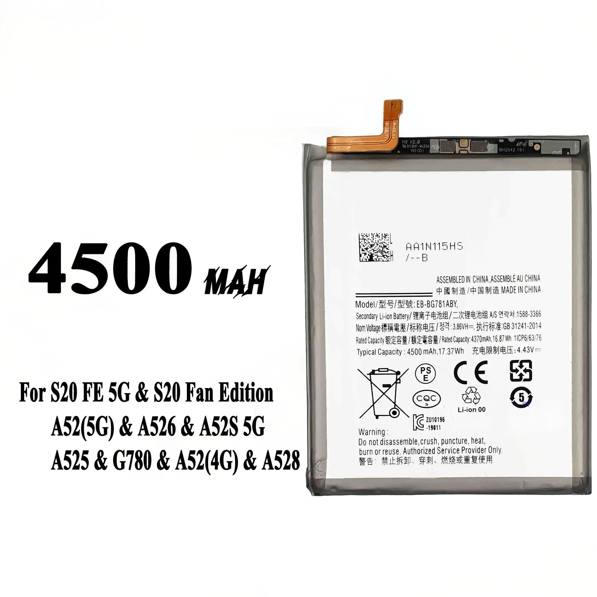 EB-BG781ABY Lithium Batteries 4500mAh 3.8V for Samsung S20 FE5G A52 A526 A52S 5G G780 A528 Replacement Battery