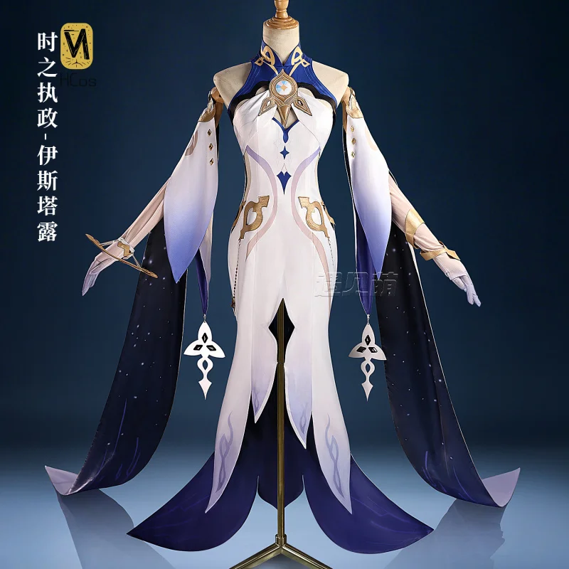 

Genshin Impact Istaroth Cosplay Costume Anime Role Play Women Sexy Elegant Halloween Party Dress Suit Full Set HCos