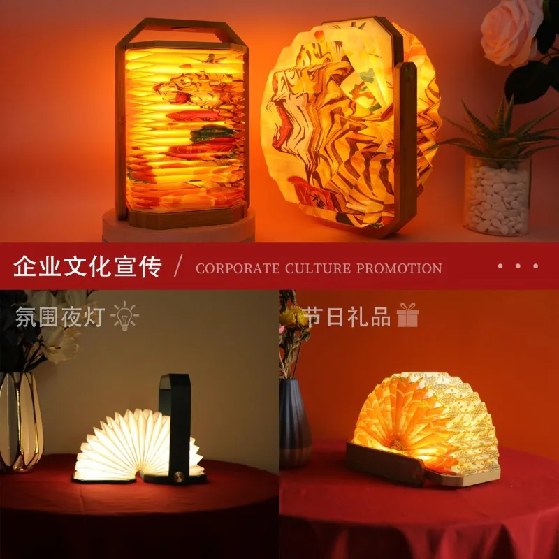 Book lamp, creative gift, cultural and creative origami handlamp, charging LED ambient table lamp