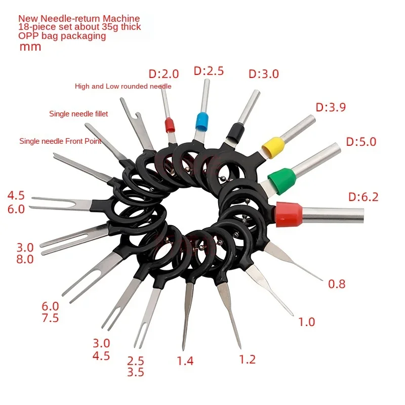 Needle Return Machine 117 Wiring Harness Connection Teasing Car Computer Terminal Stainless Steel Disassembly Push Pin Device
