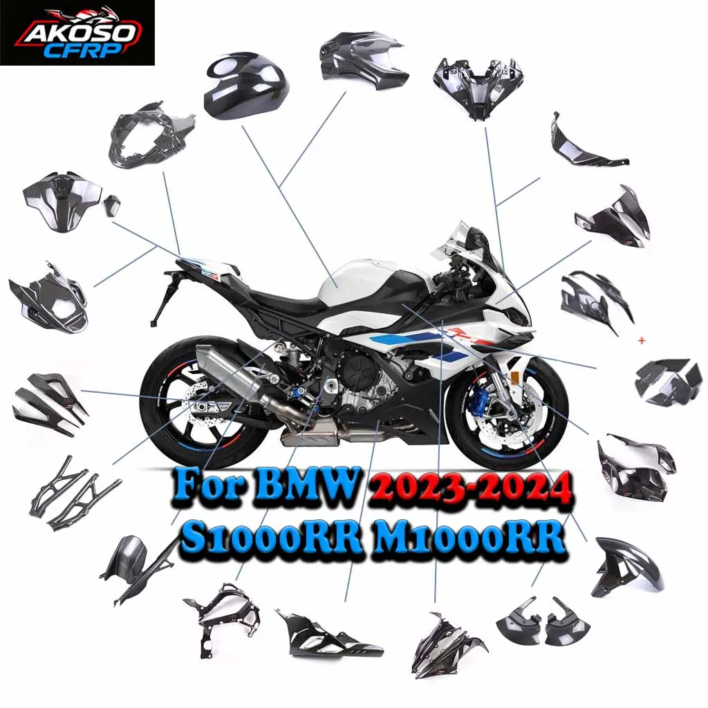

Carbon Fiber For BMW S1000RR M1000RR 2023-2024 Motorcycle Fender Fuel Tank Fairing Guard Panel Frame Cover Accessories Protector