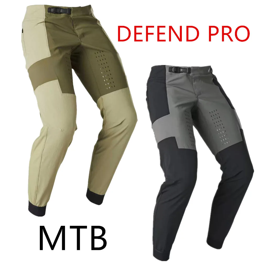 

Велосипедные брюки Defend 2025 года для езды на велосипеде, горные беговые брюки BMX MTB Enduro, эластичные брюки для скоростного спуска