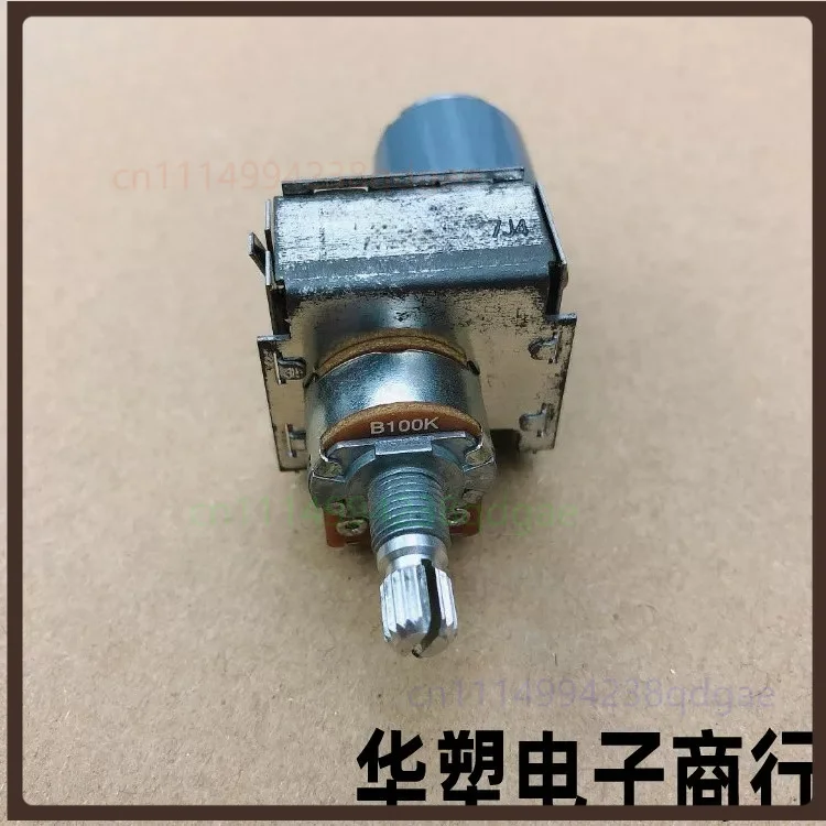 1PCS For ALPHA 16 Type Motorized Dual Potentiometer B100K 6Pin 15mm Shaft For Power Amplifier Main Volume Control