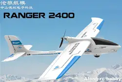 VolantexRC Ranger 2400 V757-9 75709 2400mm Wingspan 5 canali EPO Foam FPV RC aereo modello di aeroplano aliante KIT o PNP SET