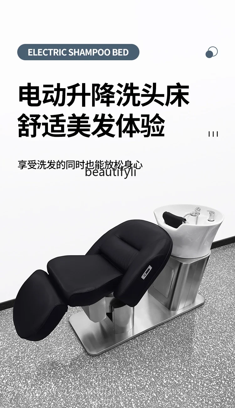 xxxElectric Adjustable Barber Shop Shampoo Chair Hair Salon Hair Salon Ceramic Basin Hair Salon Half Lying