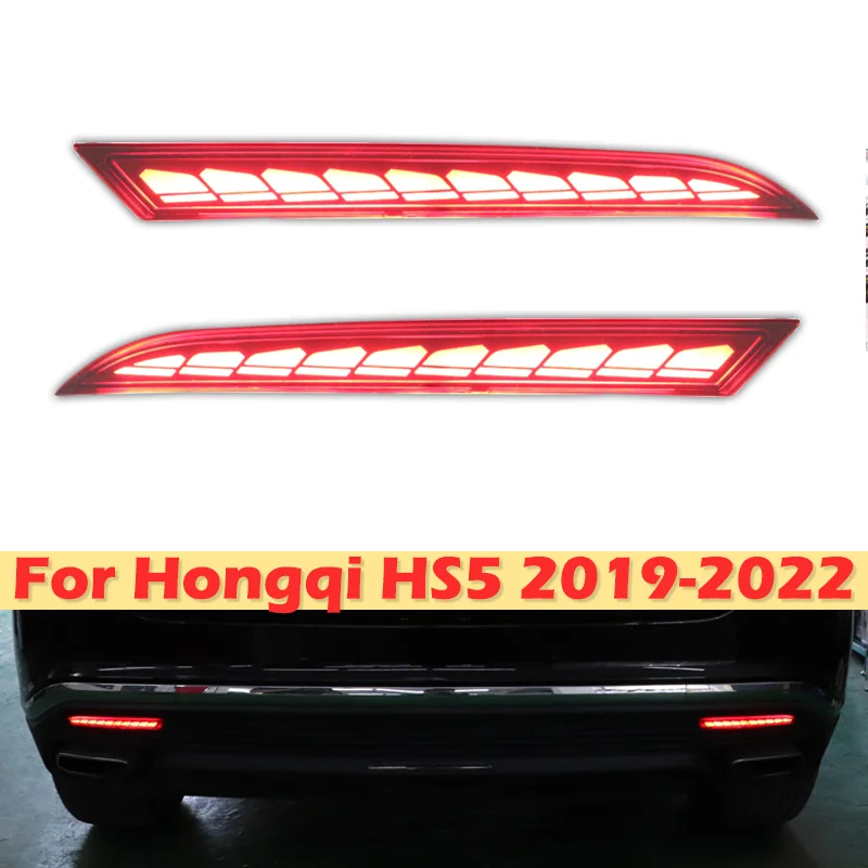 dinch-led-rear-foglight-for-hongqi-hs5-2019-2020-2021-2022-rear-bumper-foglight-foglamp-fog-lamp-brake-lights