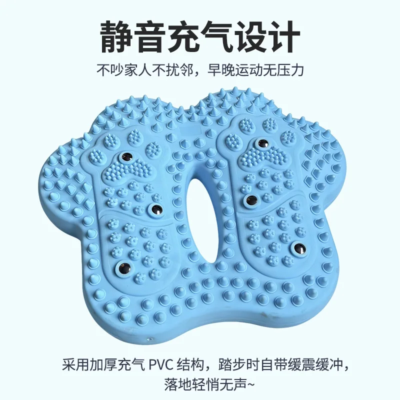 Foot Massager Inflatable Shiatsu Plate Magnet PVC Stepper
