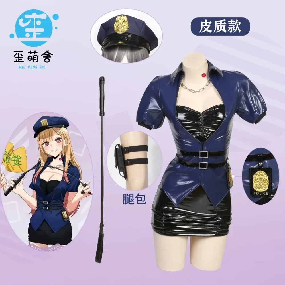 

Anime My Dress Up Darling Marin Kitagawa Police Uniform Cosplay My Dress-Up Darling Marin Police Uniform