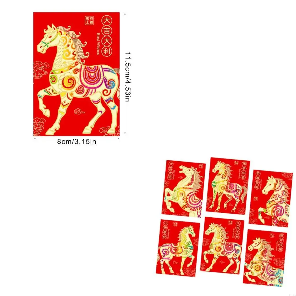   6PCS Money Envelopes Cartoon Horse Theme Paper Craft Chinese Zodiacs 2026 Decorative Gift Packaging Supplies
