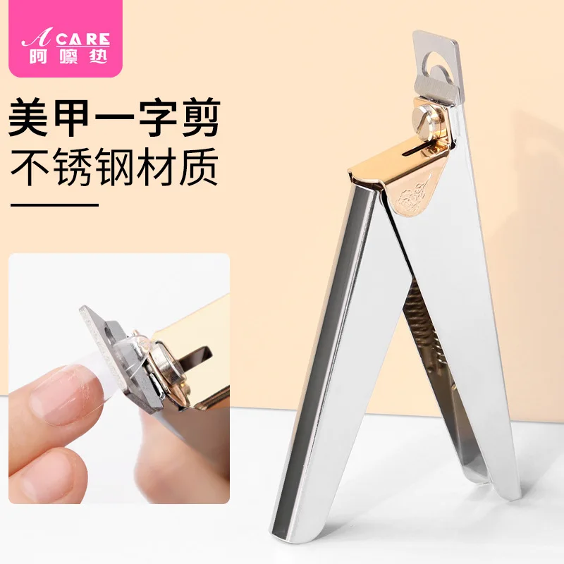 DX01/A cross-type shear/Manicure/A1PQ0-Nail Clippers Nail Tip Partner Cutting Pliers Special Tools New Manicure Tools Re