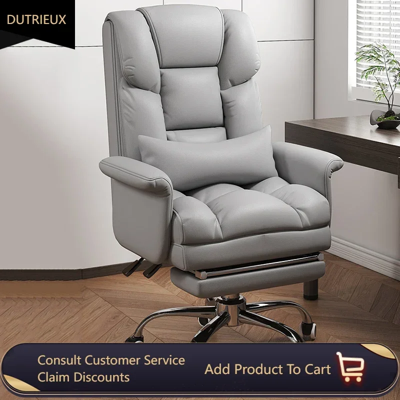 

Faux Leather Relax Office Chair Armrest Adjustable Designer Bedroom Chair Mobile Comfy Rolling Sillas De Oficina Salon Furniture