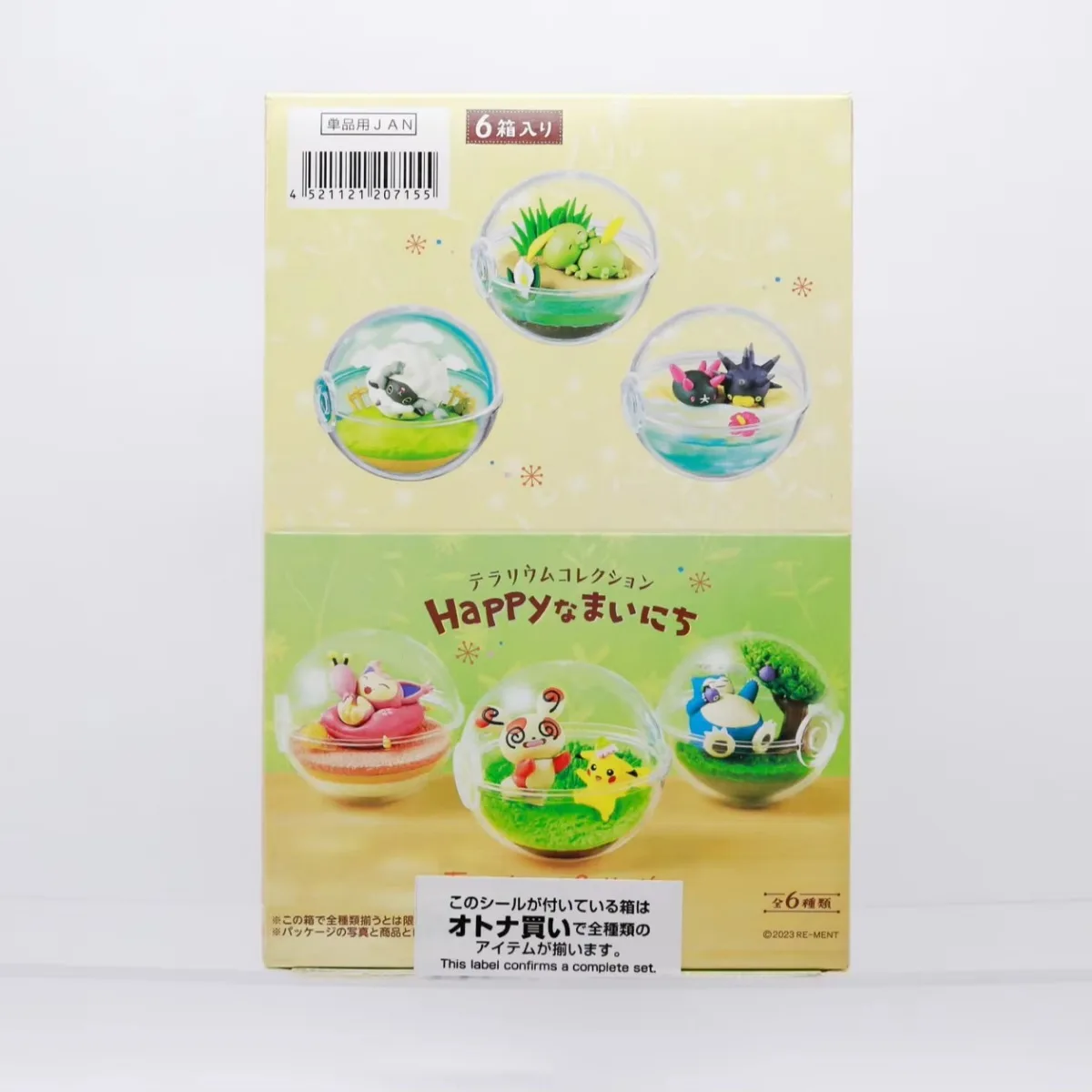 Pokemon Terrarium Happy Play Miniature Scene Blind Box Spinda Pikachu Wooloo Gulpin Pyukumuku Pincurchin Meowth Snorlax Pokeball view 5