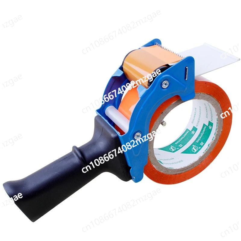 Belt machine box sealing  Metal 2 inch scotch tape cutting  Packaging sealing  Tape seat glue