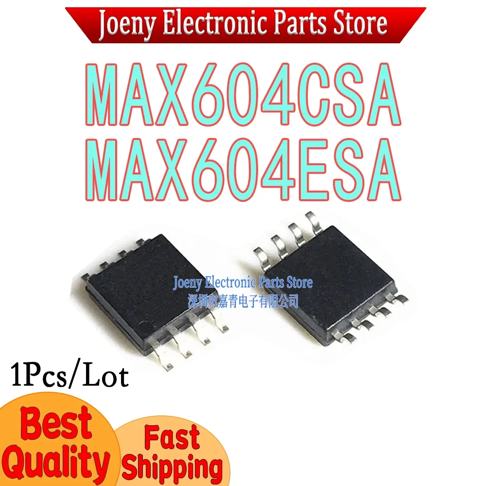 MAX604 MAX604CSA MAX604ESA PC shell