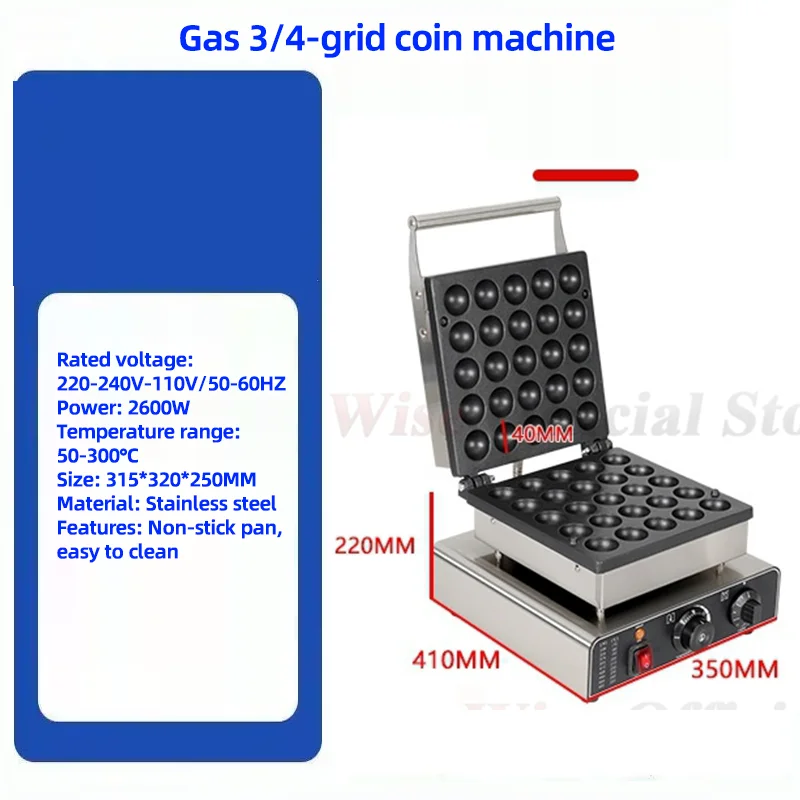 

LX Electric Waffle Maker 850W Round Ball Waffle Machine 4cm Waffle Making Machines Non-stick takoyaki maker