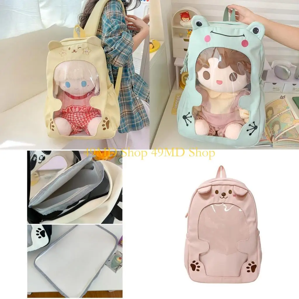 

Панель рюкзака ноутбука японской моды 49МД прозрачная для хранения предметов коллекционирования