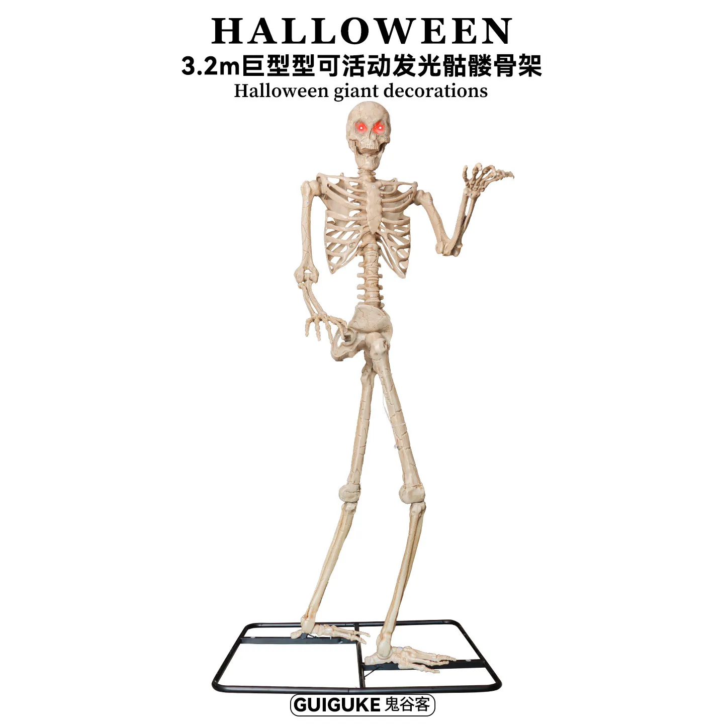 Factory Direct's 2026 Halloween new product - a 3-meter-2 giant electrically-powered sensor skull prop ornament
