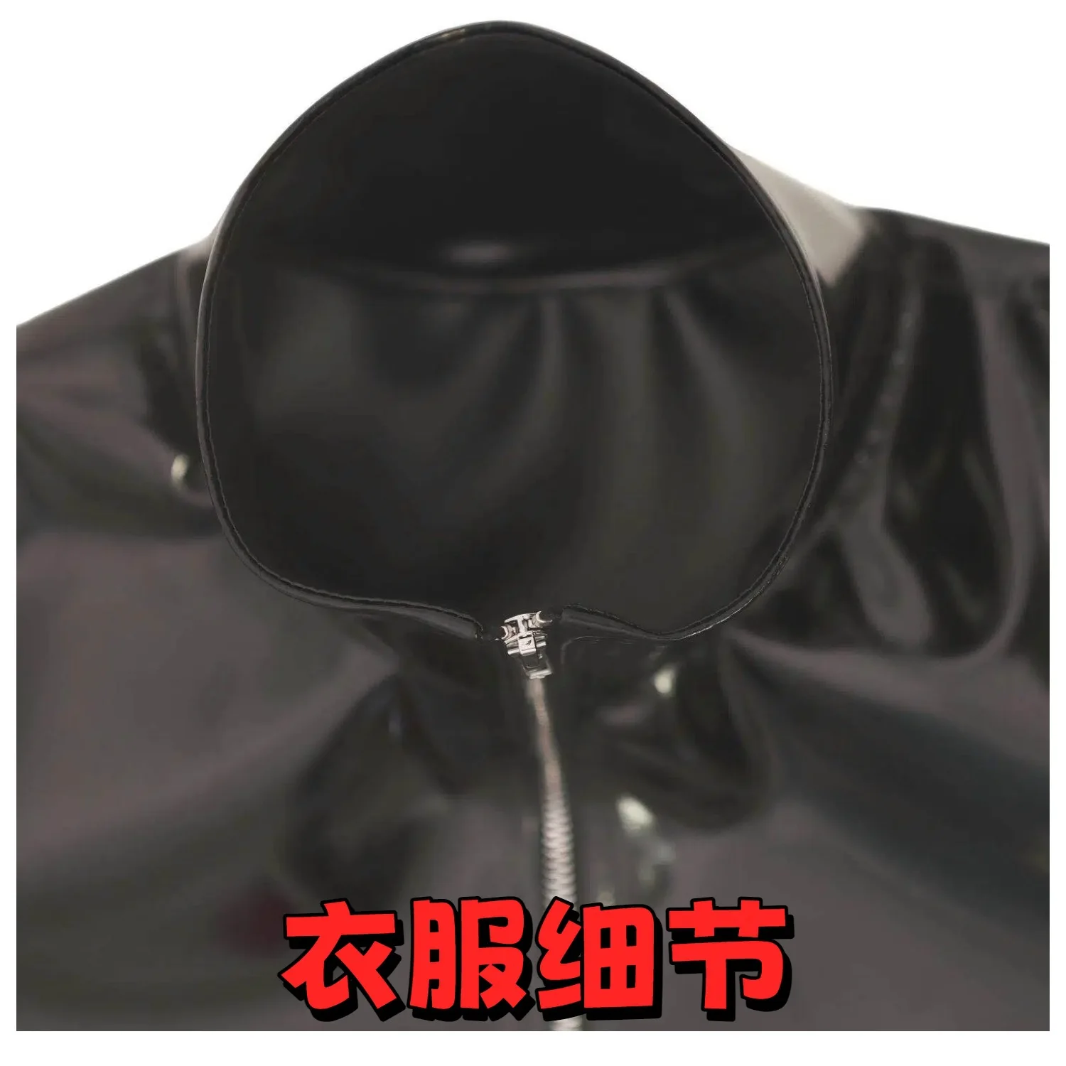 Sexy Men PVC Glossy Shiny Long Sleeve T-shirt Double Sided PU Club Dance Top Smooth Elastic Stage Wear Elastic Slim Tights