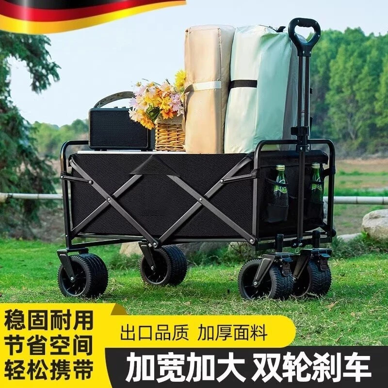 Camping Vehicle, Outdoor Foldable Cart, Oversized Campsite Cart, Picnic Cart, Trailer, Camping Handlebar, Stall Cart