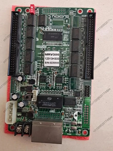 

Новая карта приемника MRV300 1213H333