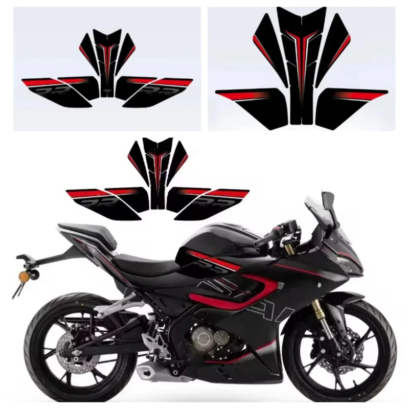FOR QJMOTOR Race150 Race 250 Motorcycle Decals Decoration Fuel Tank Body Protection Sticker