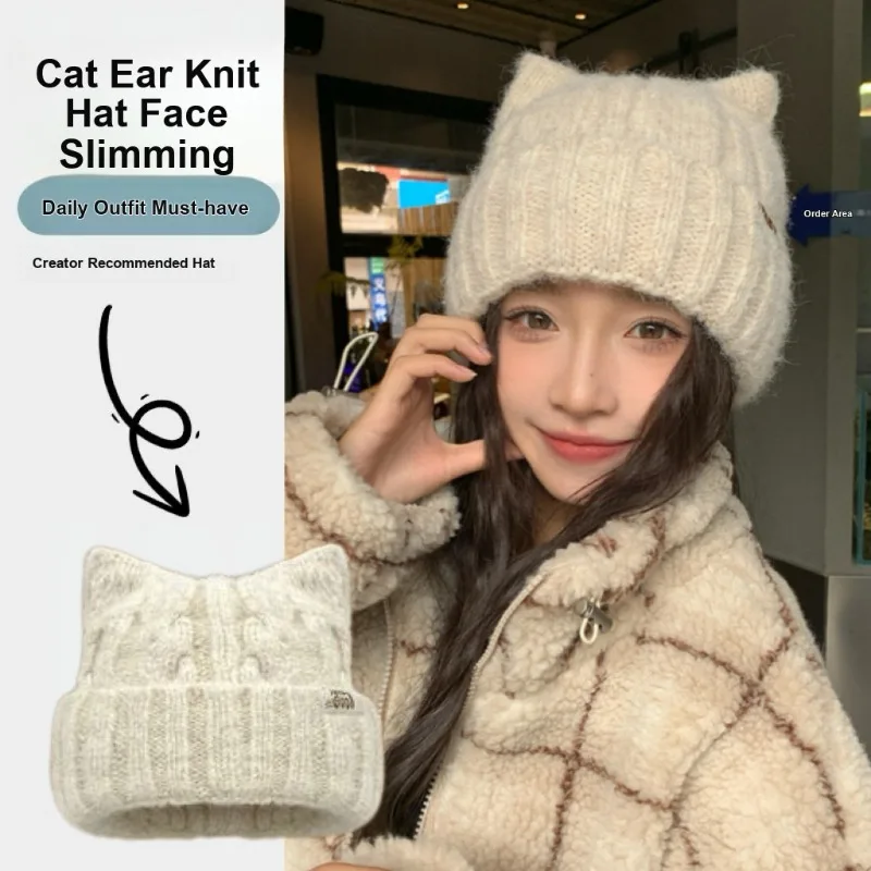 Hearing Protection Women s Knitted Hat Fleece Lined Cat Ear Korean Style Warm Protective Large Head Circumference Ear
