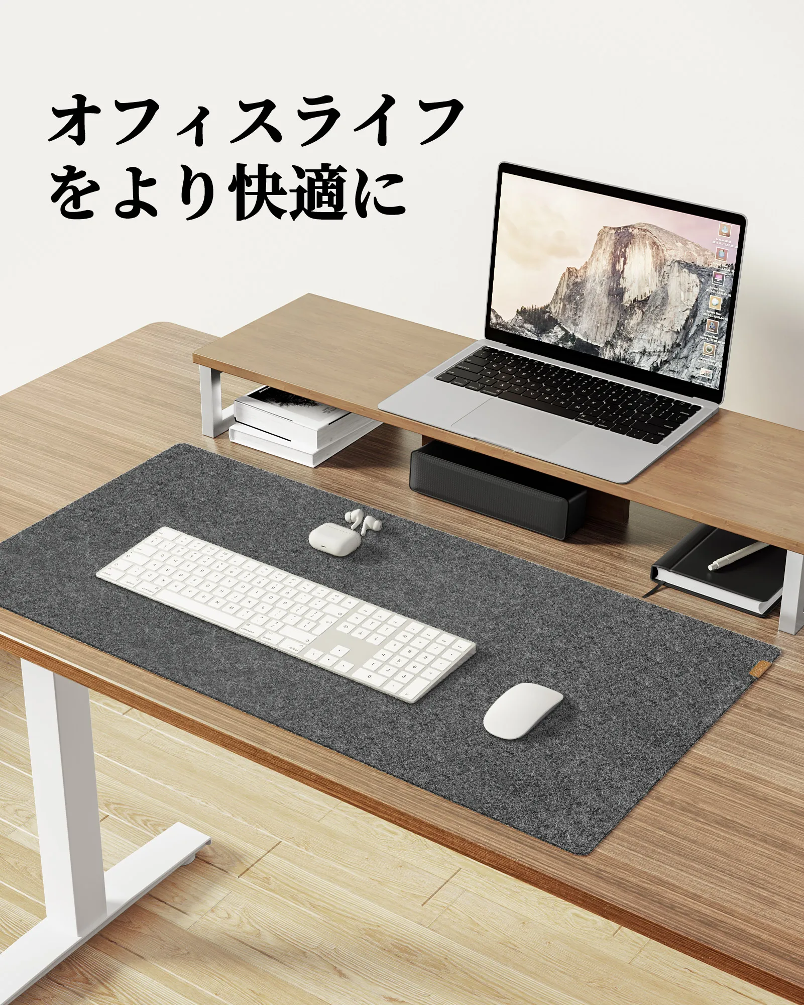 Large Felt Desk Pad,Full Desk Mouse Pad, Desk Mat for Keyboard,Computer Mat for Desk,Felt Desk Mat for Desk Pad Protector