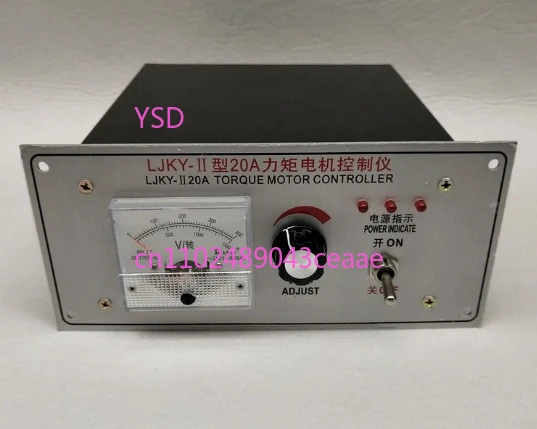 

LJKY-II 20A AC 380v three 3 phase torque motor speed controller