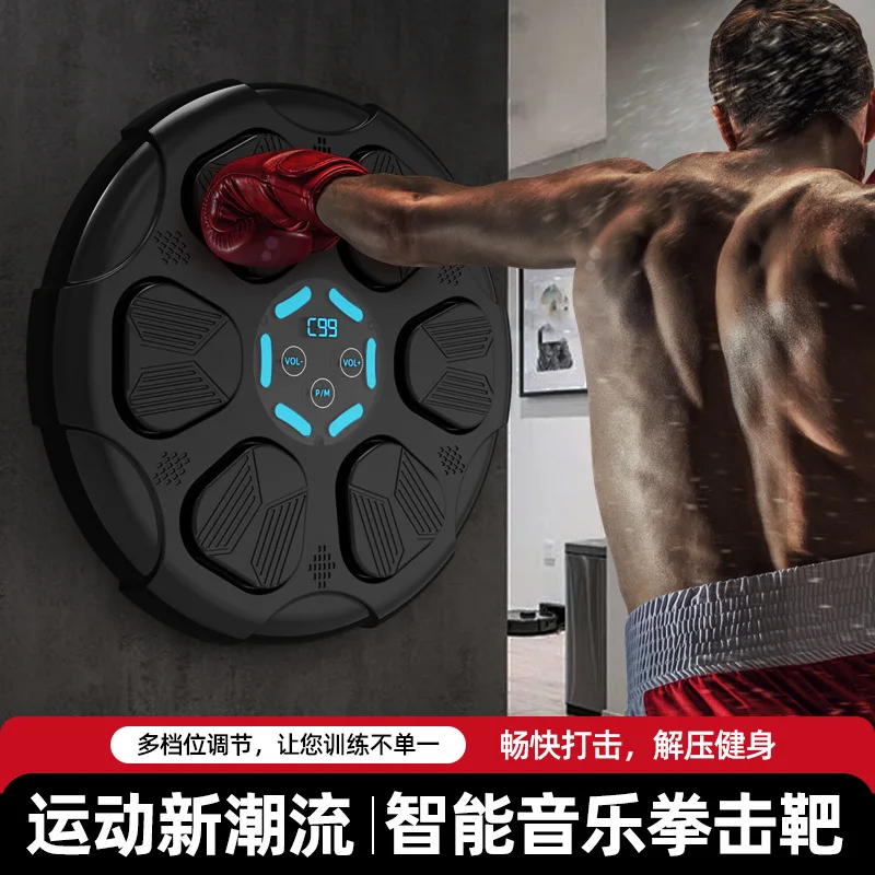 Cheap Music Boxing Machine Smart Bluetooth Wall Mounted Music Boxing Trainer Home Electronic Boxing Target Punching Equipment