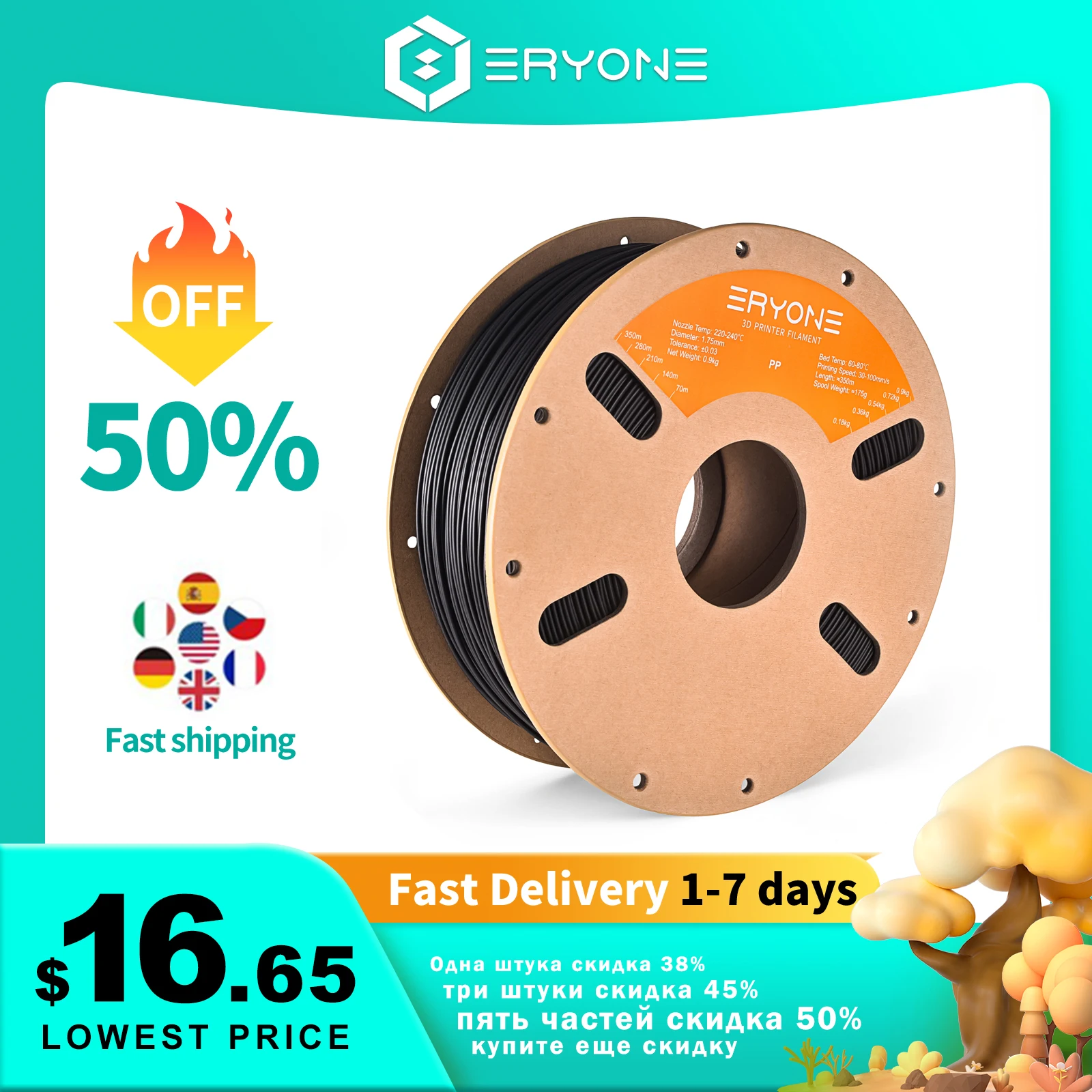 ERYONE Promotion PP Filament Excellent Fluidity Diameter 1.75mm ±0.03mm For FDM 3D Printing New Arrival Fast Shipping