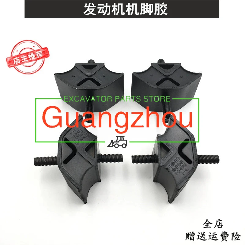 Foot Glue Cushion R… - image