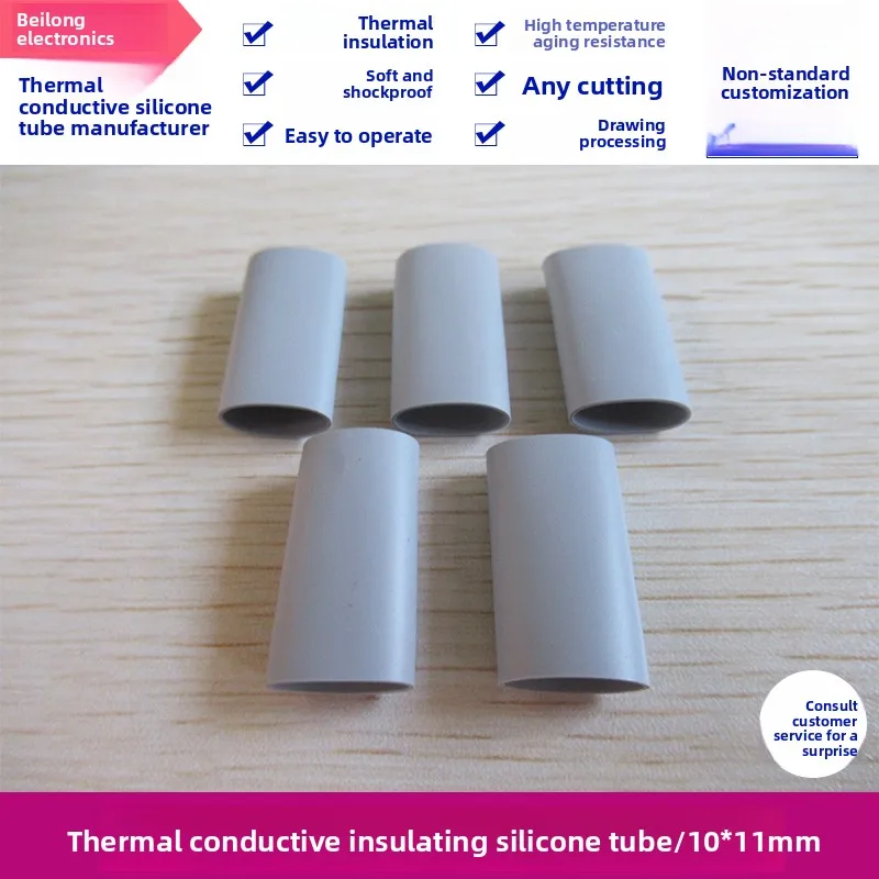 10×11MM Thermal Silicone Tube for LED Power Supplies - TO-220 Silicone Sleeve, Insulating Thermal Conductive Tube