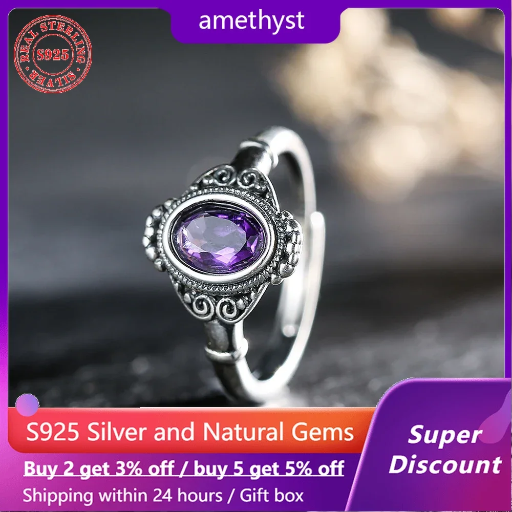 

Palace style S925 pure silver ring paired with natural mineral amethyst women's ring, wedding jewelry, exquisite accessories