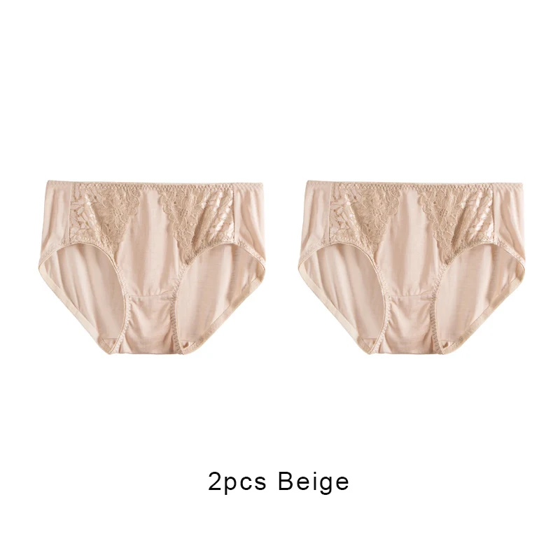 2 beige