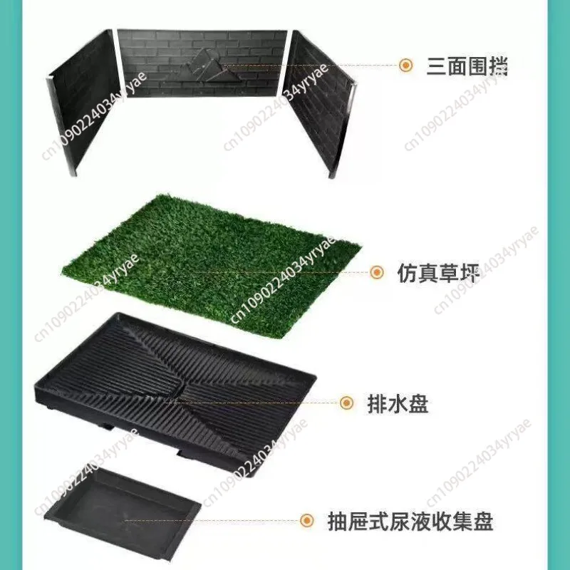 Pet dog toilet fake lawn urine can be cleaned urine simulated lawn training toilet shit artifact