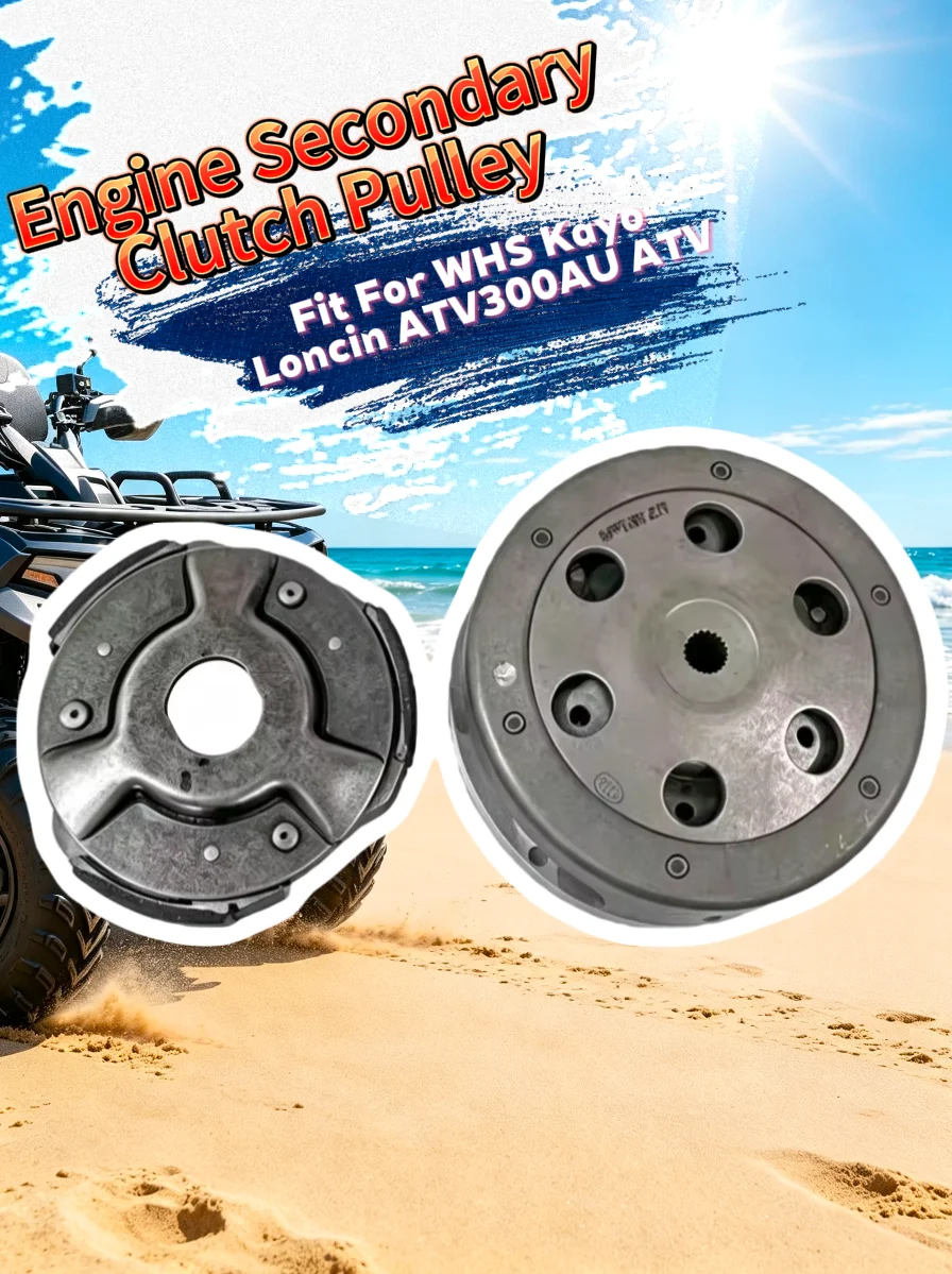 Engine Secondary Clutch Pulley Fit for WHS, Kayo Loncin ATV300AU ATV