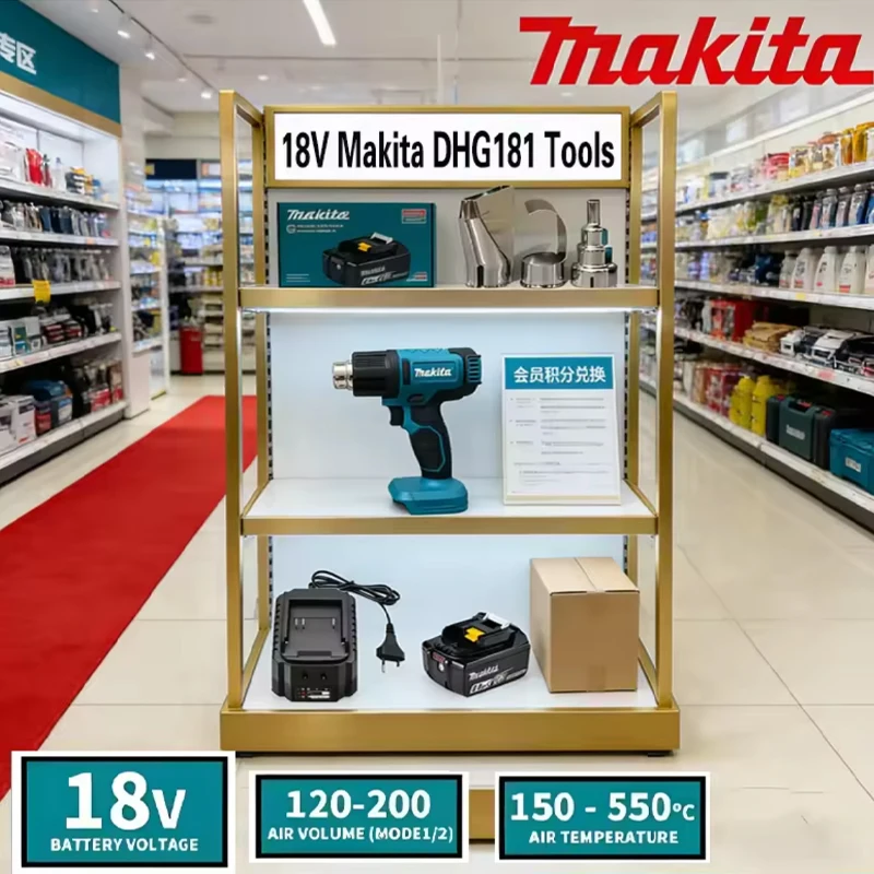 

DHG181 Heat Gun Rechargeable 18V Lithium Hot Air Gun High Power Wireless Film Plastic Welding Shrink Baking Gun 550°C