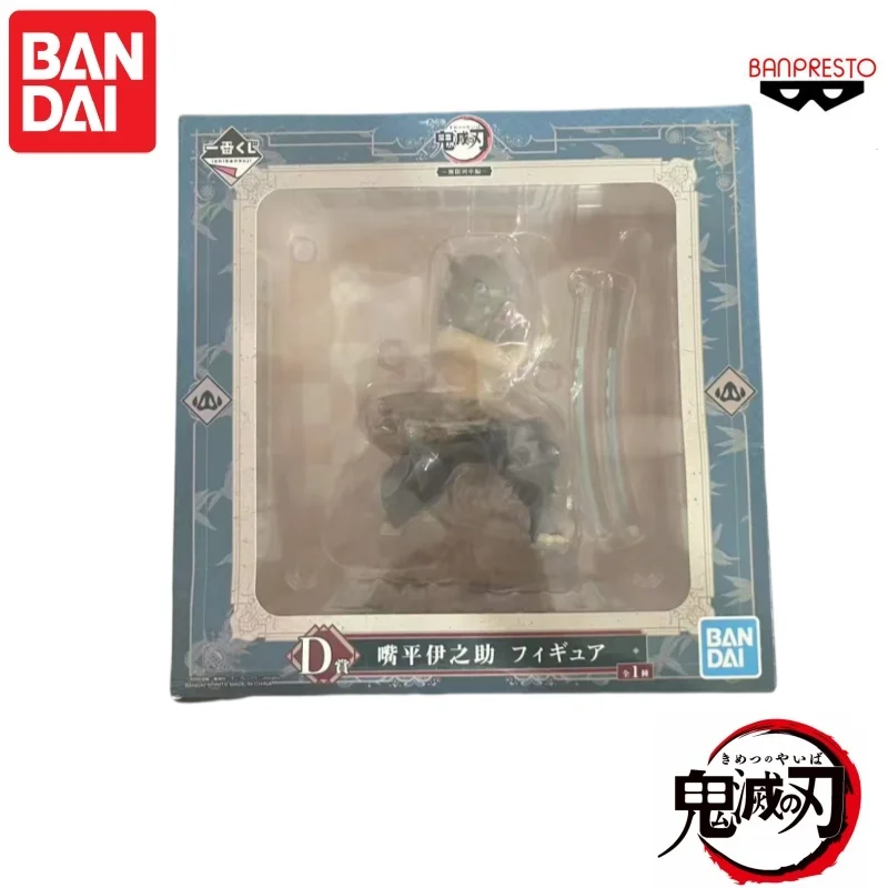 

In Stock Original Bandai Banpresto Demon Slayer A Series of Rewards Infinite Trains Hashibira Inosuke D Reward Prizes Garage Kit
