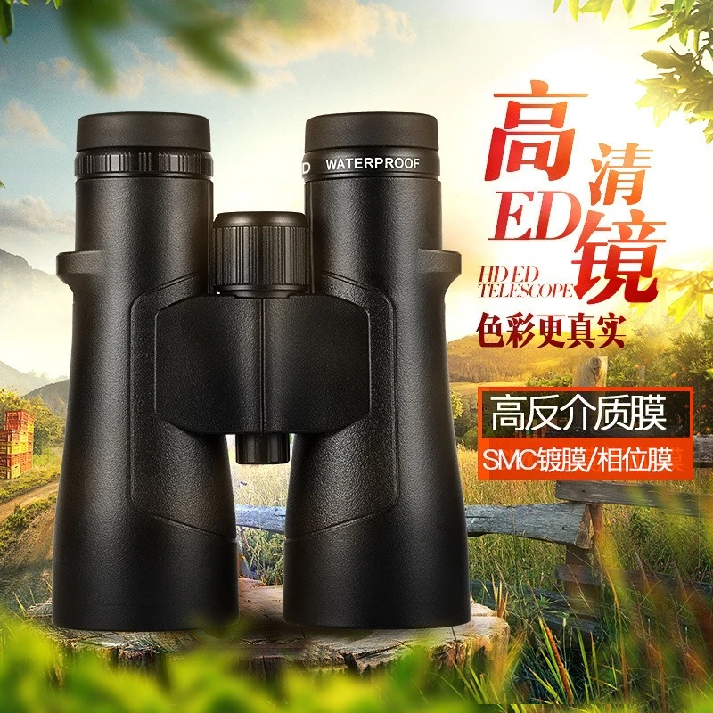 ED binoculars, high definition night vision nitrogen filled waterproof outdoor