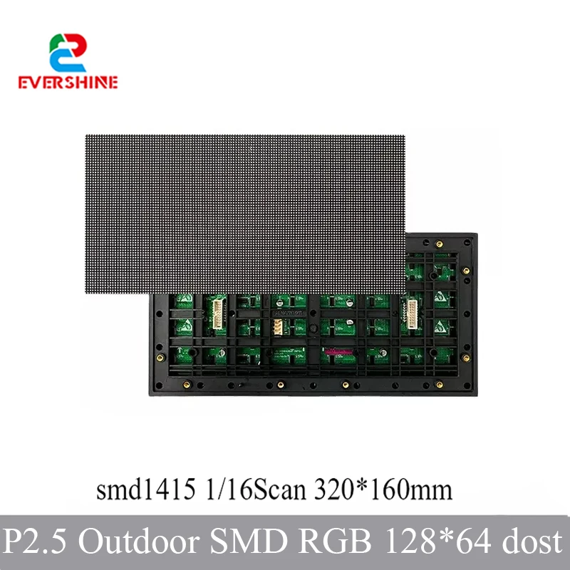 

DIY LED Panel Outdoor Full-Color Display P2.5 Module 320x160 128x64 Pixel 1/16 Scan SMD1415 Llight RGB 3In1 Matrix Wall Screen