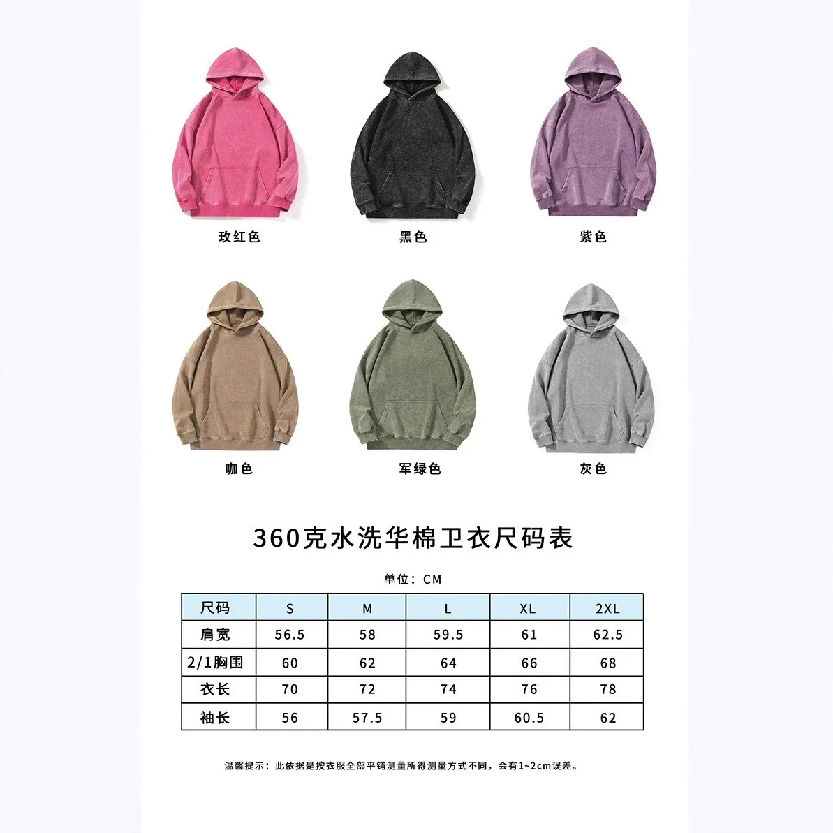 Women Oversized Hoodie Cotton Hooded Sweatshirt Relaxed Fit Washed Sweatshirt Solid Color Pullover with Front Pocket and Ribbed